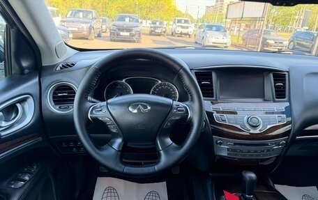 Infiniti JX, 2013 год, 1 547 000 рублей, 10 фотография