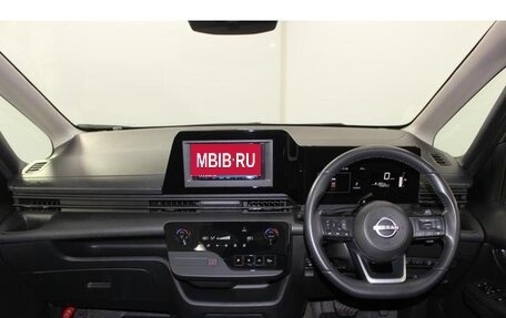 Nissan Serena, 2023 год, 1 920 000 рублей, 14 фотография