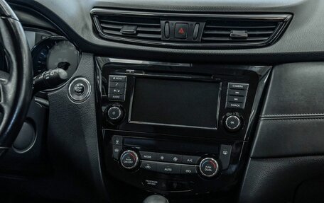Nissan X-Trail, 2020 год, 2 488 000 рублей, 13 фотография