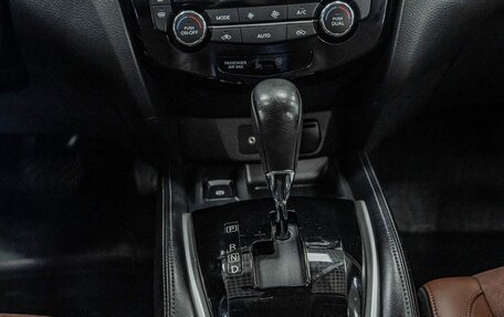Nissan X-Trail, 2020 год, 2 488 000 рублей, 14 фотография