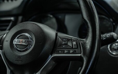 Nissan X-Trail, 2020 год, 2 488 000 рублей, 11 фотография