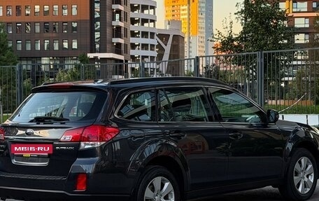 Subaru Outback IV рестайлинг, 2012 год, 1 530 000 рублей, 3 фотография