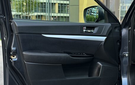 Subaru Outback IV рестайлинг, 2012 год, 1 530 000 рублей, 16 фотография