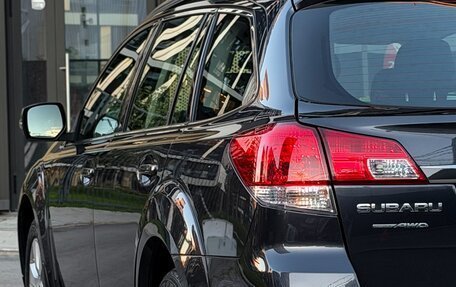 Subaru Outback IV рестайлинг, 2012 год, 1 530 000 рублей, 14 фотография