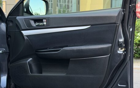 Subaru Outback IV рестайлинг, 2012 год, 1 530 000 рублей, 24 фотография
