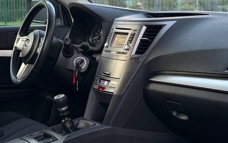 Subaru Outback IV рестайлинг, 2012 год, 1 530 000 рублей, 25 фотография