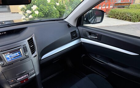 Subaru Outback IV рестайлинг, 2012 год, 1 530 000 рублей, 27 фотография