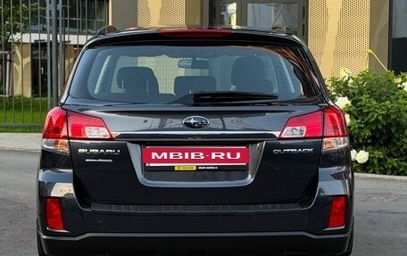 Subaru Outback IV рестайлинг, 2012 год, 1 530 000 рублей, 15 фотография