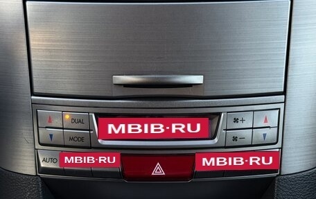 Subaru Outback IV рестайлинг, 2012 год, 1 530 000 рублей, 23 фотография