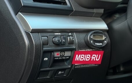 Subaru Outback IV рестайлинг, 2012 год, 1 530 000 рублей, 21 фотография