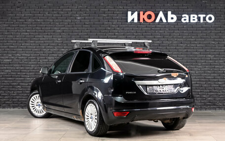 Ford Focus II рестайлинг, 2008 год, 500 000 рублей, 3 фотография