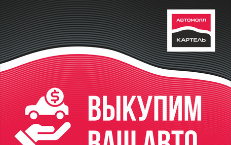 Haval F7 I, 2023 год, 2 299 000 рублей, 3 фотография