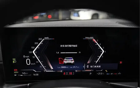 BMW 3 серия, 2023 год, 2 690 000 рублей, 11 фотография