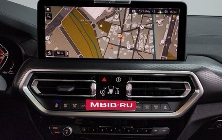 BMW X4, 2025 год, 8 250 000 рублей, 5 фотография