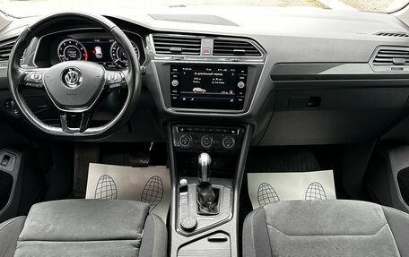 Volkswagen Tiguan II, 2018 год, 2 500 000 рублей, 6 фотография