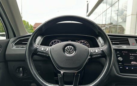Volkswagen Tiguan II, 2018 год, 2 500 000 рублей, 7 фотография