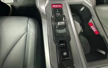 Toyota RAV4, 2026 год, 4 239 020 рублей, 13 фотография