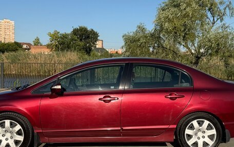 Honda Civic VIII, 2008 год, 1 150 000 рублей, 5 фотография