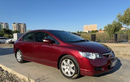Honda Civic VIII, 2008 год, 1 150 000 рублей, 9 фотография
