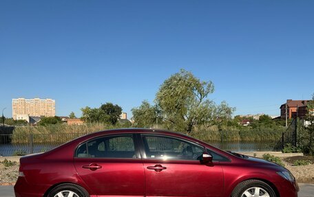 Honda Civic VIII, 2008 год, 1 150 000 рублей, 6 фотография
