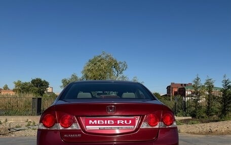 Honda Civic VIII, 2008 год, 1 150 000 рублей, 10 фотография