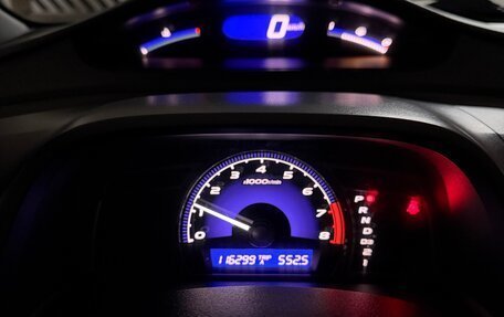 Honda Civic VIII, 2008 год, 1 150 000 рублей, 16 фотография