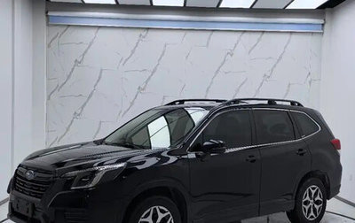 Subaru Forester, 2022 год, 2 213 069 рублей, 1 фотография