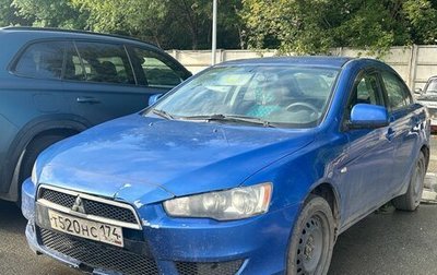 Mitsubishi Lancer IX, 2011 год, 495 000 рублей, 1 фотография