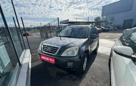 Chery Tiggo (T11), 2010 год, 395 000 рублей, 1 фотография