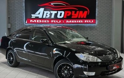 Toyota Camry V40, 2005 год, 890 000 рублей, 1 фотография