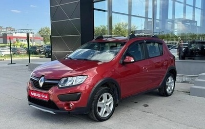 Renault Sandero II рестайлинг, 2015 год, 799 000 рублей, 1 фотография