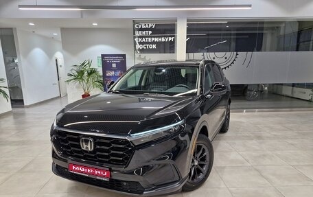 Honda CR-V, 2026 год, 4 290 000 рублей, 1 фотография