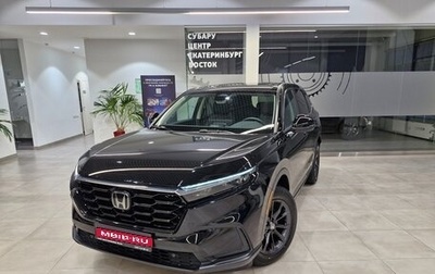Honda CR-V, 2026 год, 4 290 000 рублей, 1 фотография