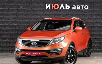 KIA Sportage III, 2011 год, 1 120 000 рублей, 1 фотография