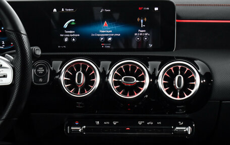 Mercedes-Benz CLA, 2020 год, 3 875 000 рублей, 13 фотография