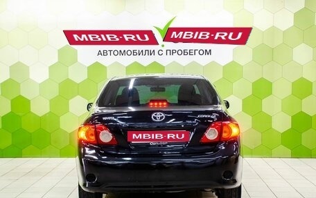 Toyota Corolla, 2007 год, 650 000 рублей, 4 фотография