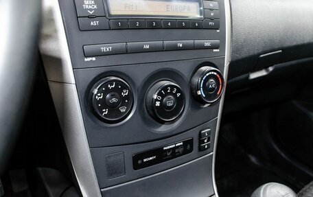 Toyota Corolla, 2007 год, 650 000 рублей, 17 фотография