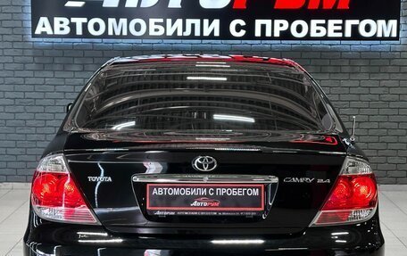 Toyota Camry V40, 2005 год, 890 000 рублей, 7 фотография