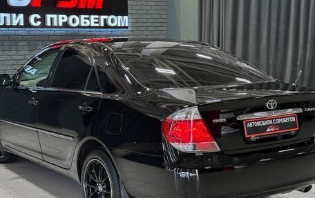 Toyota Camry V40, 2005 год, 890 000 рублей, 9 фотография