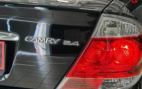Toyota Camry V40, 2005 год, 890 000 рублей, 8 фотография