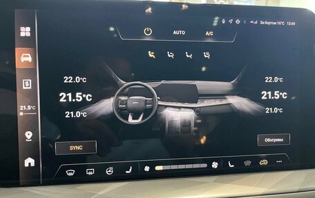 Haval F7x, 2026 год, 3 999 000 рублей, 9 фотография