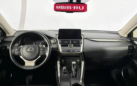 Lexus NX I, 2021 год, 4 095 000 рублей, 7 фотография