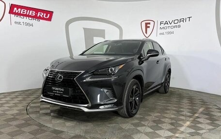 Lexus NX I, 2021 год, 4 095 000 рублей, 1 фотография
