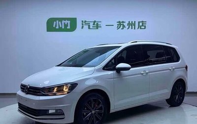 Volkswagen Touran III, 2022 год, 1 770 000 рублей, 1 фотография