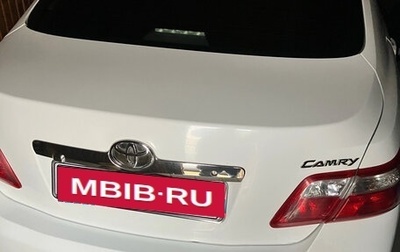 Toyota Camry, 2011 год, 1 300 000 рублей, 1 фотография