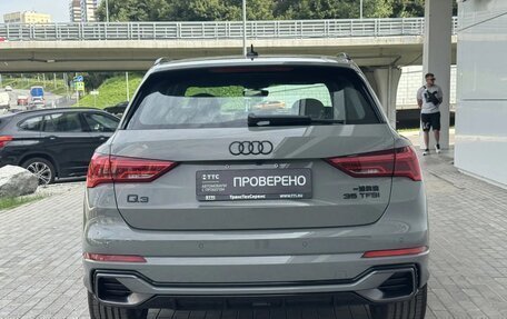 Audi Q3, 2026 год, 3 990 000 рублей, 5 фотография