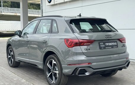 Audi Q3, 2026 год, 3 990 000 рублей, 6 фотография