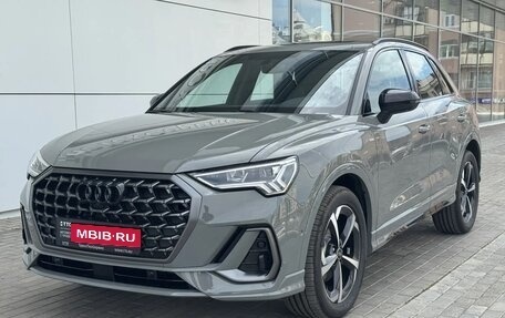 Audi Q3, 2026 год, 3 990 000 рублей, 8 фотография