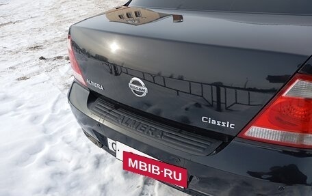 Nissan Almera Classic, 2008 год, 510 000 рублей, 3 фотография