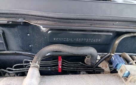 Nissan Almera Classic, 2008 год, 510 000 рублей, 12 фотография